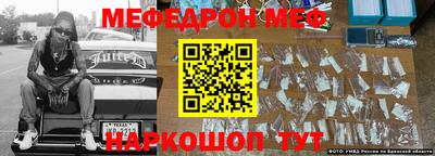 твердый Боровичи