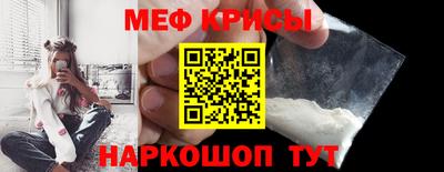 гидра Брянск