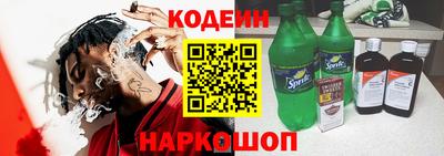 твердый Боровичи