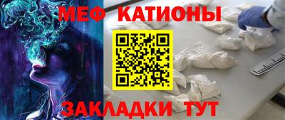 твердый Боровичи