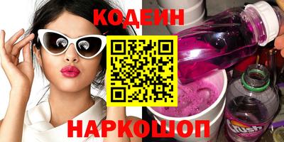 твердый Боровичи