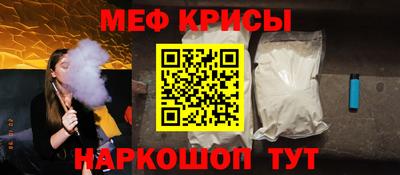 твердый Боровичи