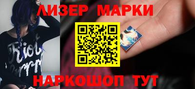 твердый Боровичи