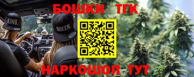 твердый Боровичи