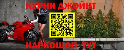 мдма Братск