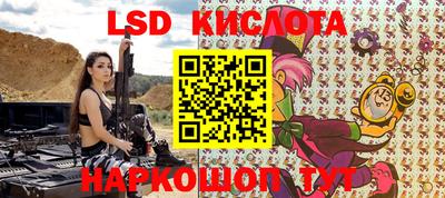 твердый Боровичи