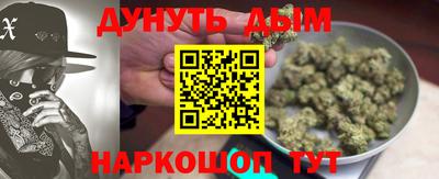 твердый Боровичи