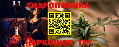 мдма Братск