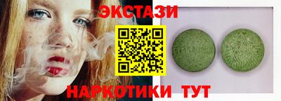 твердый Боровичи