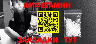 твердый Боровичи