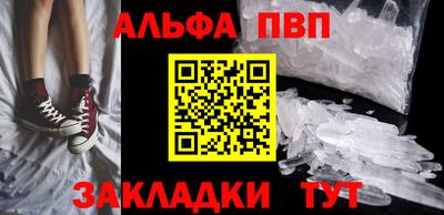 твердый Боровичи