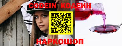 твердый Боровичи