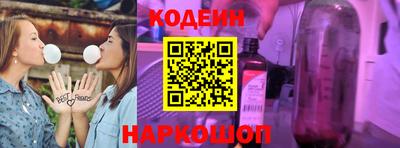 мдма Братск