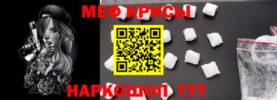 гидра Брянск
