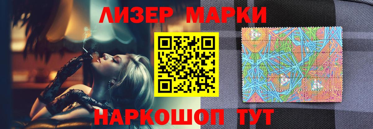 Марихуана  ГАШИШ  Оренбург  Альфа ПВП СК   Марихуана  Вход с VPN  Амфетамин кристаллы  Мефедрон   COCAIN 